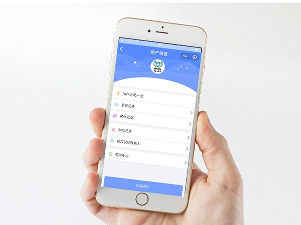 巡检专家管理小程序